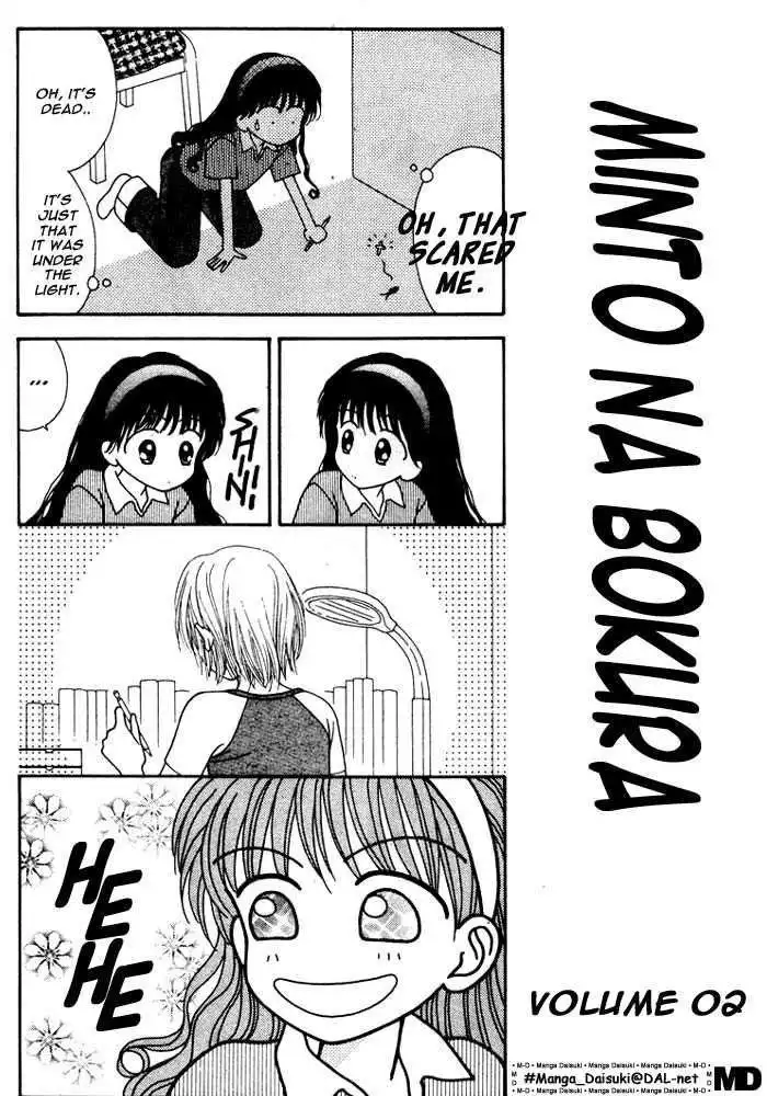 Mint na Bokura Chapter 2 58